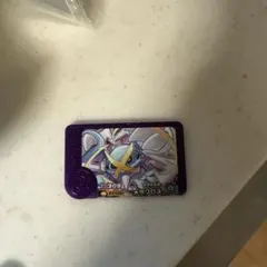 Item thumbnail for item 53cb392d-9ee0-42c2-bead-ecc1efeb0cf4