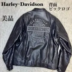 ☆【極美品】Harley-Davidson シングルレザージャケット 背面ロゴ☆のサムネイル