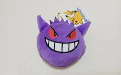 顔型ミニポーチ　ゲンガー