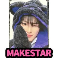 ATEEZ アチズ 黒猫トレカ ホンジュン MAKESTAR