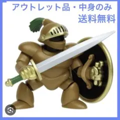 ドラゴンクエスト AM ビッグフィギュア　カンダタこぶん　アウトレット品中身のみ