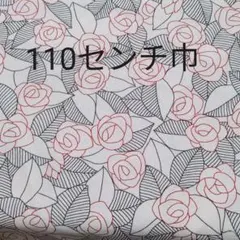 Aoi様 リクエスト 2点 まとめ商品