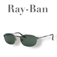 2025年最新】w28 レイバンの人気アイテム - メルカリ