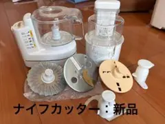 2025年最新】mk-k81の人気アイテム - メルカリ