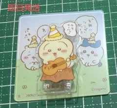 【即日発送】 ちいかわ アクリルシーンクリップビスケット うさぎ ハチワレ