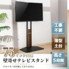 たぬきち様専用出品　本体+オプションパーツ各1点ずつ