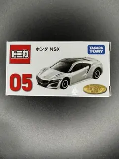1番くじ タカラトミー ホンダ NSX ミニカー 05 - メルカリ