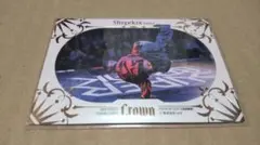 BBM CROWN Shigekix 120枚限定 ゴールド箔 レギュラーカード