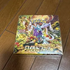 【ワイルドフォース　シュリンク付未開封BOX】