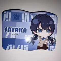 村野さやか「石川県立図書館× ラブライブ！蓮ノ空女学院スクールアイドルクラブ」