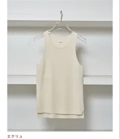 Todayful Highgauge Knit Tanktopのサムネイル