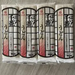 はくばく　はい千番！うどん　乾麺　270g3人前×4セットのサムネイル