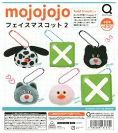 mojojojo フェイスマスコット 2 Siri　計4点