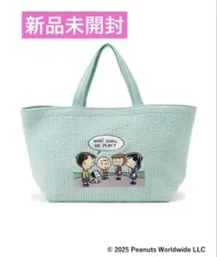 2026年最新】pionunnal スヌーピーの人気アイテム - メルカリ