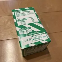 WTK 1811WK ホワイト LEDセンサー付きスイッチ