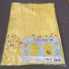 ポケモンセンター　ピカチュウ　フード付き　Tシャツ line L