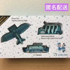 ディズニーシー 25周年 ビークルコレクション トミカ 4点セット - メルカリ