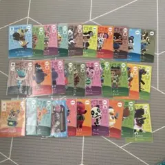 あつまれどうぶつの森