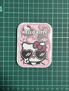 Item thumbnail for item 9d226de4-83a3-45ed-818b-b15dee9ee5ab