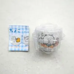 Item thumbnail for item e8bdb91e-bfd7-45e2-83ef-acf71092e178