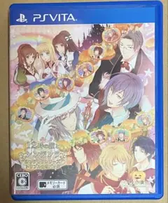 ✩12時の鐘とシンデレラ シンデレラシリーズ・トリプル全巻パック PSVita①