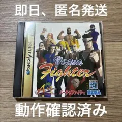 Item thumbnail for item 372aec80-1cdd-4b2e-b4ba-6844511ed647