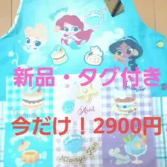 Item thumbnail for item d4e486c4-6222-4637-89fb-6c2fde2ca6b7