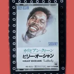 Item thumbnail for item 74ae5ff1-df36-4c1a-a033-89db2eb5e8fb