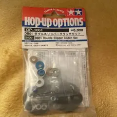 Item thumbnail for item b0c75e31-a7ef-4667-977b-98a21964b59f