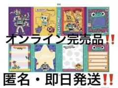 2026年最新】tohoシネマズ カードの人気アイテム - メルカリ