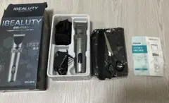 Item thumbnail for item ffb3d244-510d-44e8-a11e-b57ff3b4adba