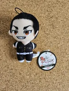 新品☆東京リベンジャーズマスコット　場地圭介