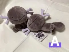 タカラトミー ウパー 2点セット ヌオー 等身大 ぬいぐるみ④ - メルカリ