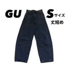 Item thumbnail for item de595b3c-87b1-4ea5-a046-c2373165f696