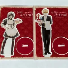 2026年最新】会長はメイド様の人気アイテム - メルカリ