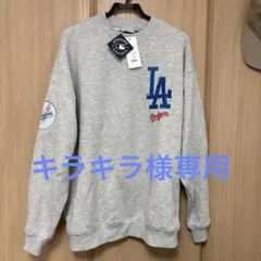 キラキラ様専用 MLB ロサンゼルス・ドジャース LAロゴ　スウェット