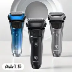 Omniveo FK-609 メンズ電気シェーバーのサムネイル