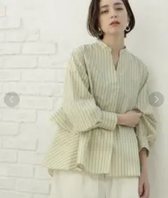 OPAQUE.CLIPバックフリルスキッパーシャツブラウス グリーン ストライプ