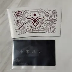 ストグラ ストグラフェス ランダムトレカ 等身 SD ホロ レア 小峯玲 ストグラRPL2025 小峯れい Dr ギガ｜Yahoo!フリマ（旧PayPayフリマ）