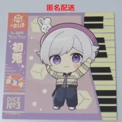 neon★様 リクエスト 2点 まとめ商品