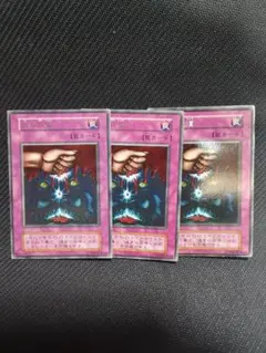 2026年最新】血の代償の人気アイテム - メルカリ