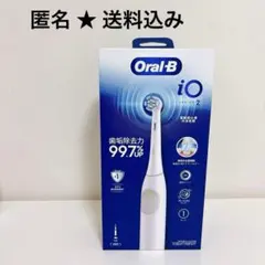 電動歯ブラシ ブラウン Oral-B iO Series 2 本体