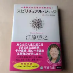 Item thumbnail for item 8fe1c9ab-21b6-482a-a894-b39bc276bd44