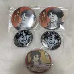 坂本辰馬 缶バッジ 5個セット