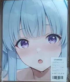 2026年最新】OTAMONOの人気アイテム - メルカリ