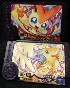 ポケモンフレンダ　ビクティニ　メガカイリュー　スーパートレジャー