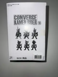 CONVERGE KAMEN RIDER 19