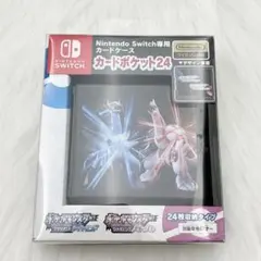 Nintendo Switch Lite ディアルガ・パルキア 空箱 - メルカリ