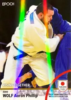 Item thumbnail for item dde36a36-05aa-4079-a60e-9d1d74762d57