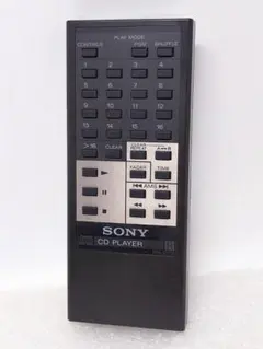 SONY CDP-XA55ES CDP-XA50ES用リモコン RM-D950 - メルカリ